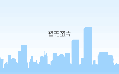图文装订